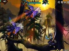 Muramasa handed confirmed EU release