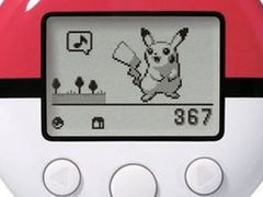 Pokemon HeartGold / SoulSilver out March 26