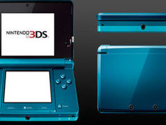 Ubi details 3DS titles