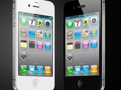 iPhone 5 to feature bigger screen?