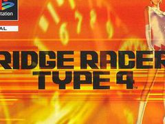 Ridge Racer Type 4 PSN release confirmed
