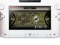 Wii U won’t play Gamecube games or upscale Wii titles