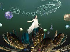 New Kinect bundle revealed, includes Child of Eden