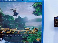 PS Vita game boxes look like this