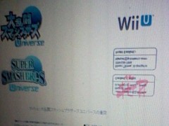 Super Smash Bros. Universe outed in leaked document