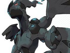 Is Pokemon Gray coming to 3DS?