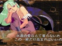 Is Capcom working on a new Darkstalkers game?