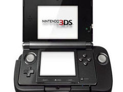 Not enough space on 3DS XL to include a second analogue stick