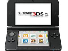 GAME offers 3DS XL for £79.99 when you trade in old 3DS