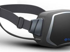 Would you like to buy the John Carmack-backed virtual reality headset?