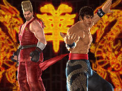 Free DLC coming to Tekken Tag Tournament 2