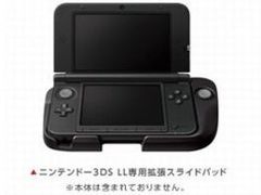 First image of the 3DS XL Circle Pad Pro