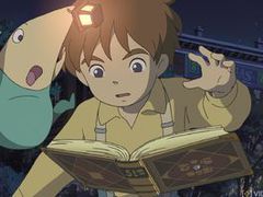 Ni No Kuni demo hits PlayStation Store this week