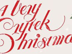 Crytek releases Christmas music mini game