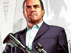 GTA 5 box art reveal due this month