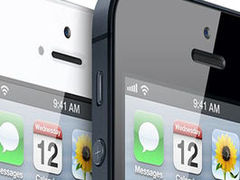 iPhone 5 demand lower than Apple expected