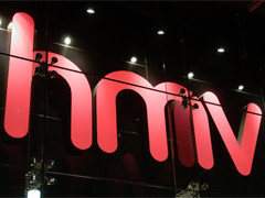 HMV to accept gift vouchers from tomorrow