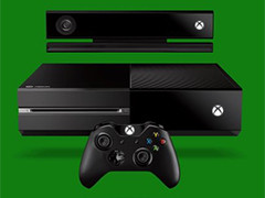 Microsoft announces Xbox One
