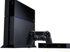 PS4 hardware revealed – £349 and out this holiday
