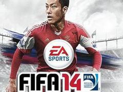 Southampton’s Maya Yoshida to feature on FIFA 14’s Japanese cover