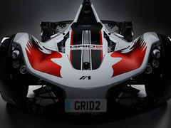 Remember GRID 2’s £125,000 Mono Edition? Nobody bought it…
