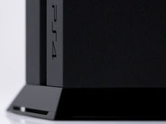 PS4 production yields are ‘phenomenal’