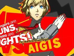SEGA confirms acquisition of Index, the owner of Persona developer Atlus