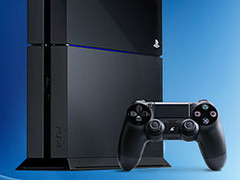 PS4 startup beep sounds identical to PS3’s