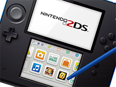 Nintendo 2DS was the UK’s best-selling console last week