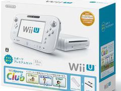 Wii U Wii Sports Club bundle confirmed for Japanese release on March 27