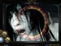 Fatal Frame Wii U to be unveiled Thursday