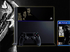Limited Edition Destiny & The Last of Us PS4 consoles heading to Japan