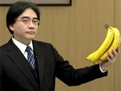 Nintendo management plotting to remove Iwata, claims report
