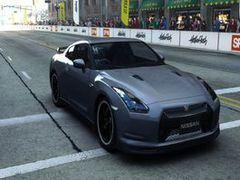 GRID Autosport Coupé Style DLC available now