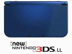 Nintendo announces new 3DS & 3DS XL with improved performance, second stick