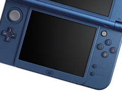 Australian New Nintendo 3DS consoles will play UK games, confirms Nintendo