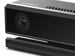 Xbox One Kinect finally has a use… beyond Xbox One