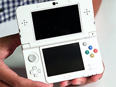 New Nintendo 3DS consoles arriving with UK fans today