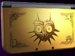 Majora’s Mask New Nintendo 3DS XL available now at Nintendo Store