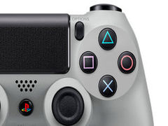 First Anniversary Edition PS4 sells for £86,000 at charity auction