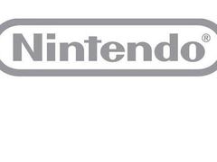 Nintendo announces a new dedicated game system dubbed NX