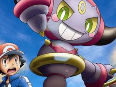 Check out the brand new trailer for Pokemon the Movie: Hoopa and the Clash of Ages