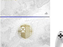 Limited Edition Destiny: The Taken King PlayStation 4 console revealed