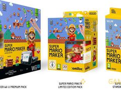 Super Mario Maker Limited Edition Wii U bundle confirmed for September 11