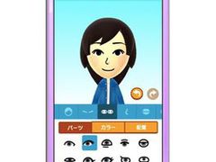 Nintendo’s Miitomo app launches in the UK this March