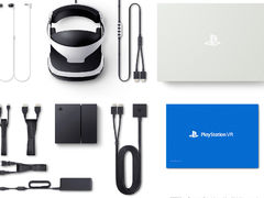 PS VR’s external processing unit does not offer extra GPU/processing power to PS4