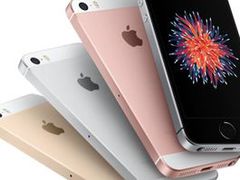 Apple shrinks iPhone 6S into 4-inch form factor iPhone SE