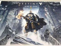 Destiny’s next expansion is called ‘Rise of Iron’, leaked poster reveals