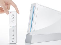 New Wii channel launches in Japan