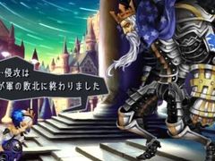 Odin Sphere confirmed for Europe in 2008